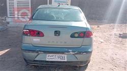 سيات كوردوبا